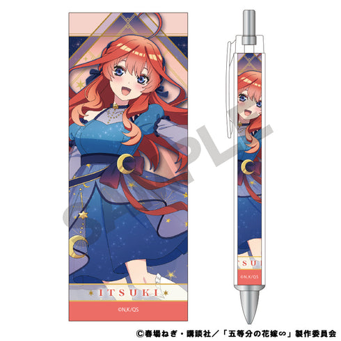 『五等分の花嫁』太軸ボールペン 中野五月 宇宙ドレス